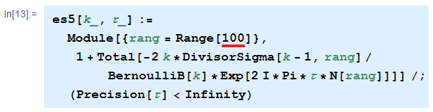 関数型プログラミング例２