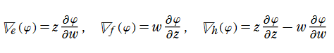 関数φに対する３種類の微分演算子