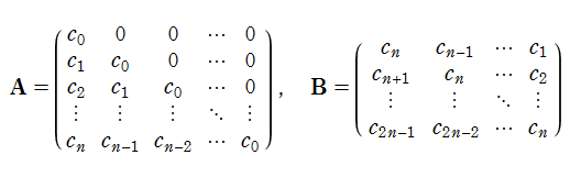 冪級数展開式の係数から作られる行列A，B