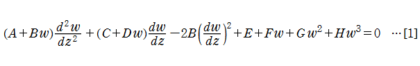 Fair-Luke法が使用可能な微分方程式