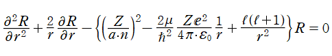 R(r)が満たす微分方程式