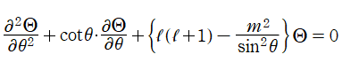 Θ(θ)が満たす微分方程式