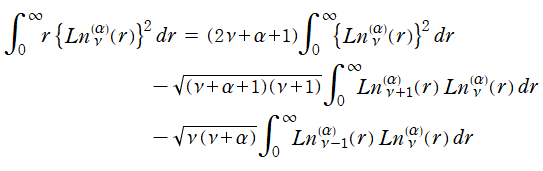正規化Laguerre陪関数が満たす積分漸化式