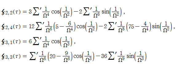 Laurent級数展開の初期係数(三角関数表現)