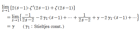 C2(τ)の求め方(③の註記：その2)