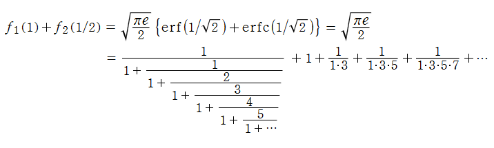 Ramanujanの式の導出