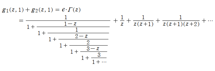 ガンマ関数の｢連分数＋級数｣型表示式