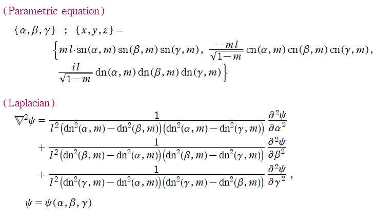 楕円体座標の他の定義式(2)