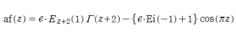 交互階乗関数(2)