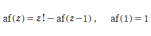 交互階乗関数の関数等式
