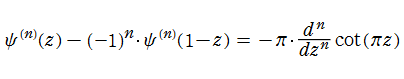 ポリガンマ関数の相補公式