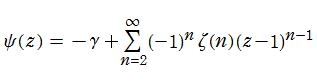 ディガンマ関数の冪級数展開式