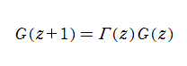 BarnesのＧ関数の関数等式