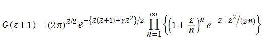 BarnesのＧ関数の定義式（無限乗積）