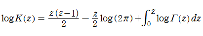 Ｋ関数の積分表示式