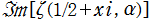 Im(ζ(1/2+xi, α))