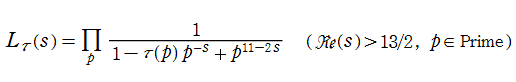 Ramanujanゼータ関数（Euler積表示）