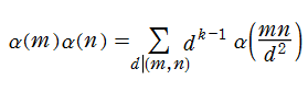 Fourier級数α(n)の不完全乗法性