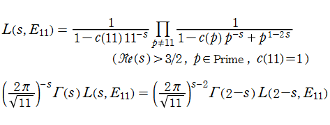 EichlerのＬ関数のEuler積と関数等式