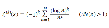 Riemannゼータ関数の導関数のDirichlet級数