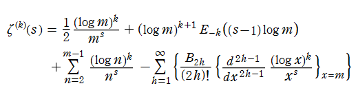 Riemannゼータ関数の導関数のEuler-Maclaurin和