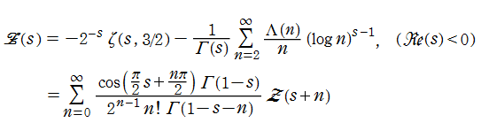 非自明零点に関するDirichlet級数（Lehmer型）の数値計算式