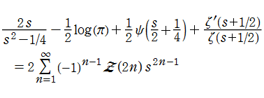 冪級数の係数に現れる非自明零点に関するDirichlet級数（Voros型）