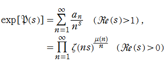 exp(P(s))のDirichlet級数および無限乗積