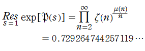 exp(P(s))のs=1での留数