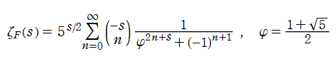 Fibonacciゼータ関数の計算定義式