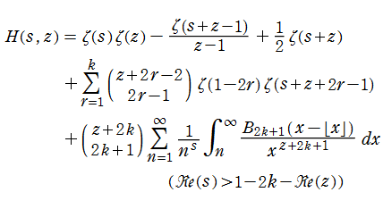 複素変数で計算可能な一般Euler和の公式