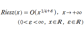 Riemann予想と同値なRiesz関数の命題