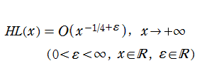 Riemann予想と同値なHardy-Littlewood関数の命題