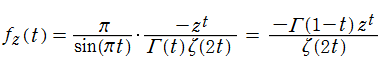 経路積分の被積分関数 f(z,t)