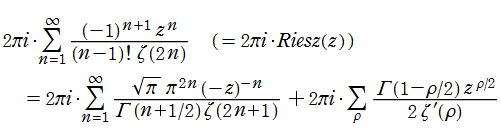 f(z,t)に留数定理を適用して得られる式