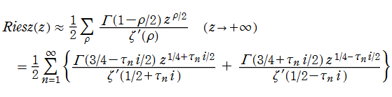 右辺第2項の式変形1