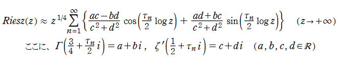右辺第2項の式変形2