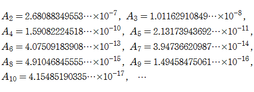 漸近評価式の係数A(n)の値
