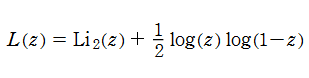 Rogers の二重対数関数とポリ対数関数との関係式