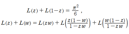 Rogers の二重対数関数の関数等式