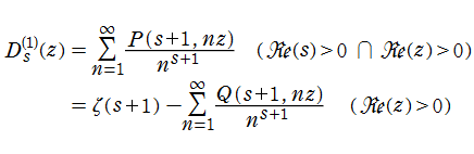 Debye関数のDirichlet級数表示