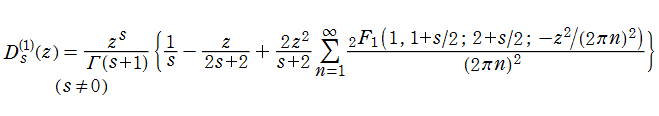 第1種Debye関数の超幾何関数項級数表示