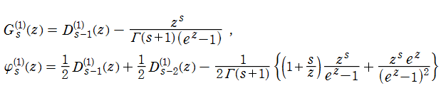 GrüneisenおよびStrömgren関数とDebye関数との関係