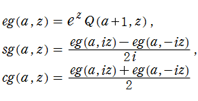 関数eg(a,z)，sg(a,z)，cg(a,z)の定義