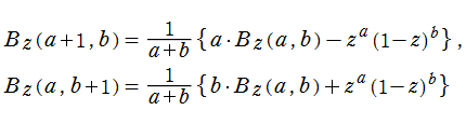 不完全ベータ関数の関数等式