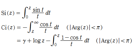 積分三角関数Si(z), Ci(z)の積分表示式