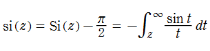 積分正弦関数si(z)の積分表示式