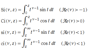 一般積分三角関数の積分表示式