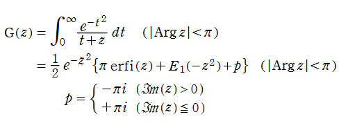 Goodwin-Staton関数の定義式