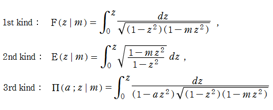 楕円積分(Legendre-Jacobiの標準形)